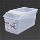 Araven Koala Ingredient Bin 14Ltr