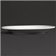 Olympia Linear Wide Rimmed Plates White 200mm (12 pack)