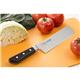 Mac Professional Nakiri Japanese Vegetable Knife 17cm