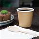 Fiesta Recyclable Espresso Cups Single Wall Kraft 114ml (50 Pack)