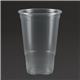 eGreen Flexy-Glass Recyclable Pint To Brim UKCA CE Marked 568ml (1000 pack)