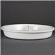 Olympia Whiteware Divided Round Dish 3.5Ltr 123.1oz
