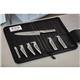Global 7-Piece Knife Set with Case
