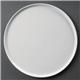 Olympia Whiteware Pizza Plates 330mm (4 pack)