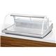 Polar G-Series Fish Display Serve Over Counter Fridge 255Ltr