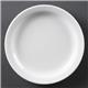 Olympia Whiteware Narrow Rimmed Plates 150mm (12 pack)