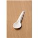 Sabert Recyclable Paper Cutlery Tea Spoon (1000 Pack)