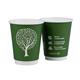 Vegware Green Tree Double Wall Hot Cups 8oz 79-Series (500 pack)