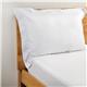 Mitre Comfort Monaco Oxford Pillowcase (2 pack)