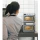Samsung Commercial Microwave Digital 26Ltr 1850W