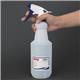Jantex Colour-Coded Trigger Spray Bottle Blue 750ml