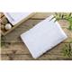 Mitre Comfort Nova Bath Towel White