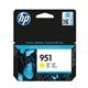 HP 951 Original Ink Cartridge 8-ml Yellow CN052AE