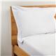 Mitre Comfort Percale Oxford Pillowcase White