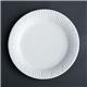 Paper Plates 178mm (1000 Pack)