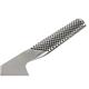 Global G 48 Santoku Fluted Knife 17.8cm