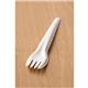 Sabert Recyclable Paper Cutlery Fork (1000 pack)