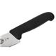 Victorinox Fibrox Carving Knife 19cm