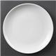 Olympia Whiteware Coupe Plates 280mm (6 pack)