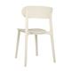 Bolero Eden Side Chair (2 Pack)