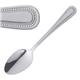 Olympia Bead Dessert Spoon (12 Pack)