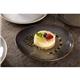 Olympia Birch Aubergine Coupe Plates 205mm (6 Pack)