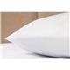 Mitre Essentials Regatta Pillow