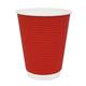 Fiesta Recyclable Coffee Cups Ripple Wall Red 340ml / 12oz (500 Pack)