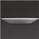 Olympia Athena Narrow Rimmed Plates 165mm/6 1/2" (12 Pack)