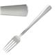 Olympia Clifton Dessert Fork (12 Pack)