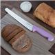 Hygiplas Serrated Pastry Knife Purple 25.4cm
