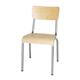 Bolero Cantina Side Chairs with Wooden Seat & Backrest Galvanised (4 Pack)