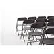 Bolero Polypropylene Folding Chairs Black (10 Pack)