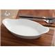 Olympia Whiteware Oval Eared Dishes 204mm (6 pack)