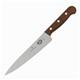 Victorinox Wooden Handled Carving Knife 19cm