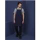 Southside Cotton Canvas Bib Apron Navy