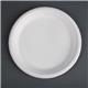 Fiesta Compostable Bagasse Plates Round 260mm (50 Pack)