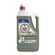 Fairy Professional Washing Up Liquid Original 5Ltr (2 pack)