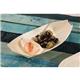 Fiesta Compostable Wooden Sushi Boats Medium 190mm (100 pack)