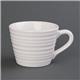 Olympia Cafe Aroma Mug White - 230ml 8fl oz (Box 6)