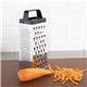 CaterBase Box Grater