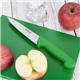 Hygiplas Chef Knife Green 15.5cm