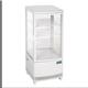 Polar C-Series Energy Efficient Curved Door Display Fridge White 86Ltr