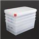 Araven Polypropylene 1/1 Gastronorm Food Storage Box 28Ltr (4 pack)