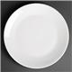Royal Porcelain Classic White Coupe Plates 150mm (12 pack)