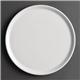 Royal Porcelain Classic White Pizza Plate 255 mm (12 pack)