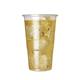 eGreen Flexy-Glass Recyclable Half Pint To Line UKCA CE Marked 284ml (1000 pack)