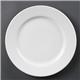 Olympia Whiteware Wide Rimmed Plates 310mm (6 Pack)