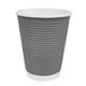 Fiesta Recyclable Coffee Cups Ripple Wall Charcoal 225ml / 8oz (25 Pack)
