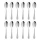 Olympia Bead Service Spoon (12 Pack)